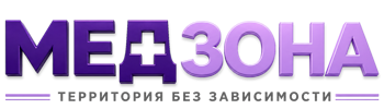 Лечение зависимости в Соликамске — цены, стационар, анонимно 2026